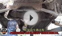 Anti-Rust Underseal Car Underbody Protection